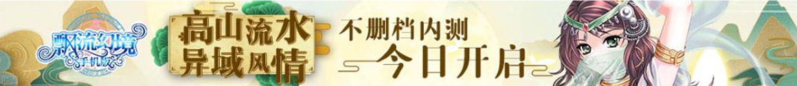 专业股票配资平台